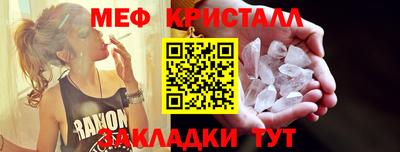 каннабис Дубна