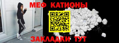 таблы Донской