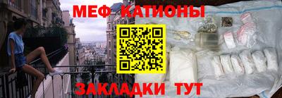 таблы Донской