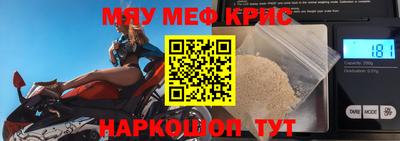 каннабис Дубна