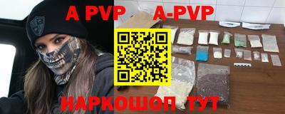 каннабис Дубна