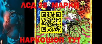 таблы Донской