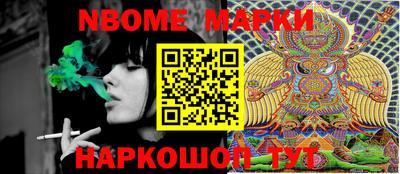 таблы Донской