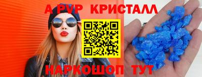 каннабис Дубна