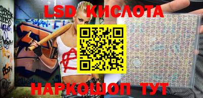таблы Донской