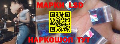 каннабис Дубна