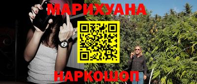 MDMA Донецк