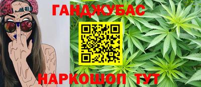 MDMA Донецк