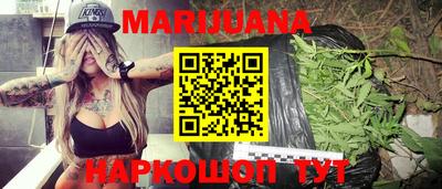 MDMA Донецк