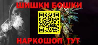 MDMA Донецк