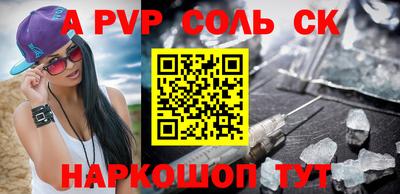 каннабис Дубна