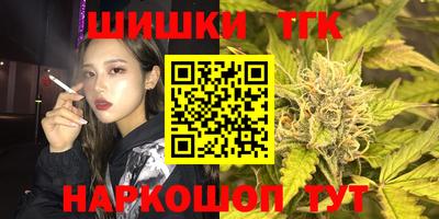 MDMA Донецк