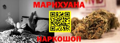 MDMA Донецк
