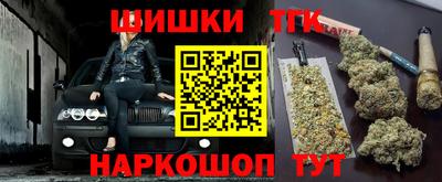 MDMA Донецк