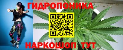 таблы Донской