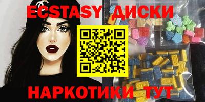каннабис Дубна