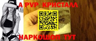 MDMA Донецк