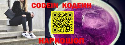 MDMA Донецк