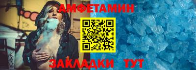 MDMA Донецк