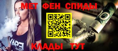 MDMA Донецк