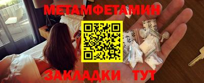 MDMA Донецк