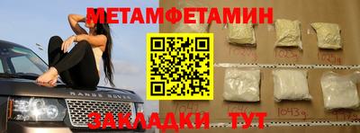 каннабис Дубна