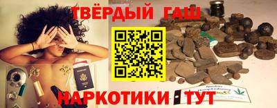 каннабис Дубна