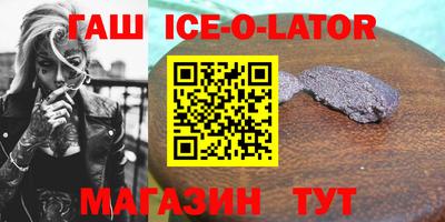 каннабис Дубна