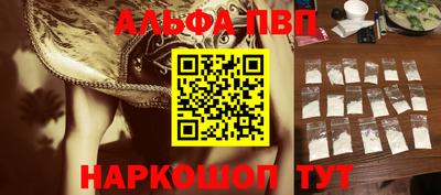 таблы Донской