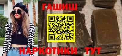 а пвп мука Изобильный