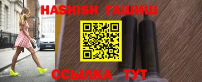 таблы Донской