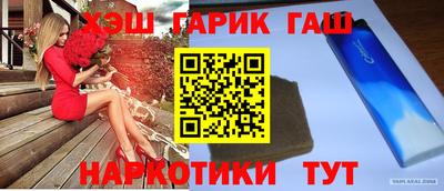 MDMA Донецк