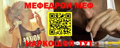 MDMA Донецк