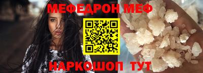 каннабис Дубна