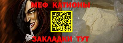 каннабис Дубна